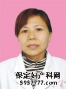 张丽